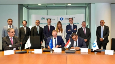 بنك كريدي اجريكول يقترض 20 مليون دولار من «الأوروبي لإعادة الإعمار» وصندوق المناخ الأخضر