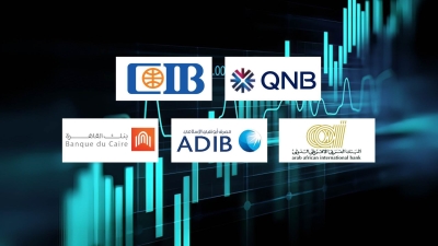 «QNB» و«CIB» و«العربي الإفريقي» أفضل البنوك على مؤشر «FirstBank» لتنافسية الائتمان خلال الربع الأول 2024