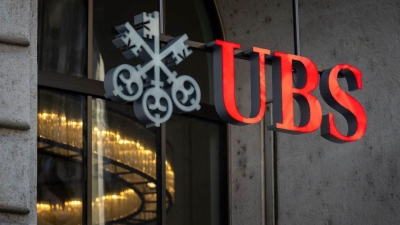 أرباح بنك «UBS» تفوق التوقعات وتسجل 1.14 مليار دولار في الربع الثاني من 2024