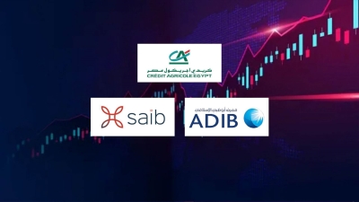 «كريدي أجريكول» و«ADIB» و«saib» أفضل البنوك المدرجة في توظيف الودائع لمنح القروض بنهاية يونيو 2024