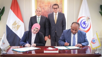 البنك الأهلي يوقع بروتوكولي تعاون مع وزارة الصحة لدعم منظومتي الرعايات المركزة والغسيل الكلوي