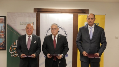 البنك الأهلي المصري يوقع بروتوكول تعاون مع الهيئة القومية للتأمين الاجتماعي