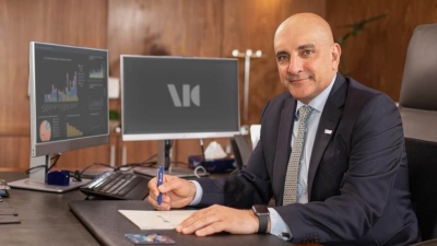 صافي أرباح بنك ABC ينمو بـ52% ويسجل 1.07 مليار جنيه خلال النصف الأول 2024