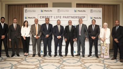 بنك الإمارات دبي الوطني – مصر يتعاون مع «متلايف» لتغطية القروض غير المُضمنة