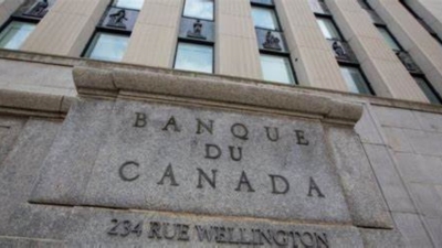 بنك كندا المركزي يخفض أسعار الفائدة إلى 4.25% في سبتمبر