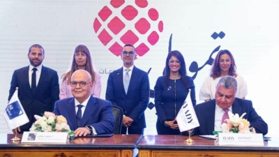 «EBRD» و«BII» وشركتا «SPE» و«TCV» يستحوذون على شركة تمويلي الحكومية