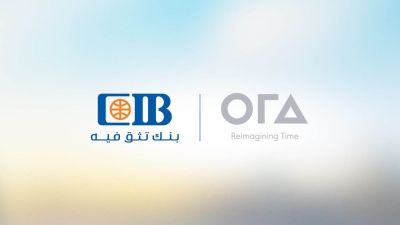 «CIB» يقود تحالف مصرفي لتمويل «أورا ديفلوبرز إيجيبت» بقيمة 7 مليار جنيه