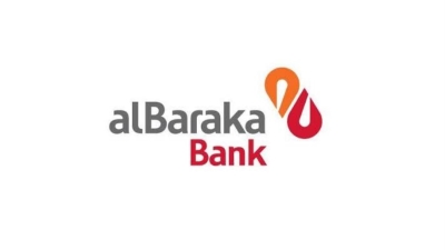 بنك البركة يساهم في تمويل مشروع «زد إيست» بالقاهرة الجديدة بقيمة مليار جنيه