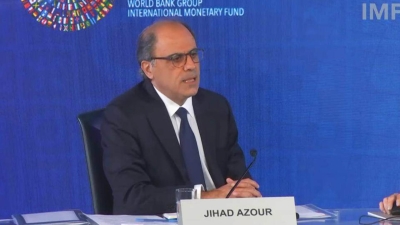 قطوف: جهاد أزعور مدير إدارة الشرق الأوسط بصندوق النقد الدولي