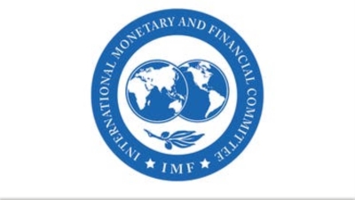 صندوق النقد الدولي يؤيد البدء في خفض أسعار الفائدة الأمريكية