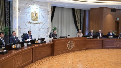 مجلس الوزراء يوافق على اكتتاب مصر في 414 سهماً لزيادة رأس مال «الأوروبي لإعادة الإعمار»