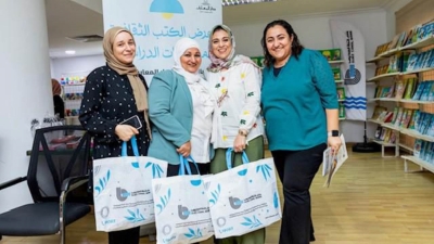 بنك قناة السويس يُنظم معرضًا للكتب الثقافية والمستلزمات الدراسية بالتعاون مع دار المعارف