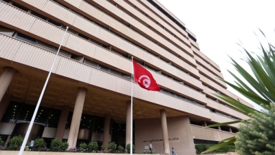 البنك المركزي التونسي يبقي سعر الفائدة الرئيسي دون تغيير عند 8%