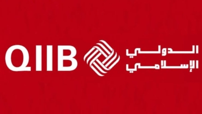 «QIIB» يدرج صكوكًا رأسمالية بقيمة 300 مليون دولار في بورصة لندن