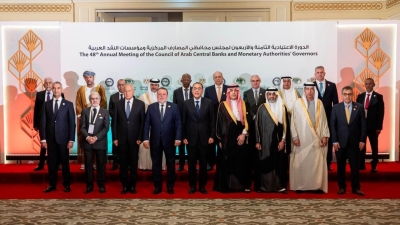 رئيس الوزراء ومحافظ البنك المركزي يفتتحان اجتماع الدورة الـ48 لمجلس محافظي المصارف المركزية ومؤسسات النقد العربية