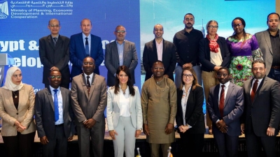 وزيرة التخطيط: البنك الأفريقي للتنمية مول 14 مشروعا بقيمة 1.46 مليار دولار في 3 سنوات