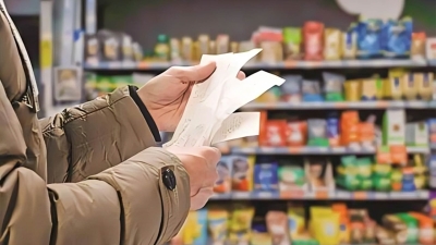 البنك المركزي يكشف أسباب تراجع معدل التضخم الأساسي خلال سبتمبر 2024