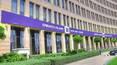 «الإمارات الإسلامي» يحقق أرباحاً قياسية بقيمة 2.5 مليار درهم وبنمو 52% خلال أول 9 أشهر من 2024