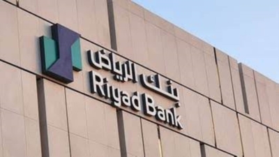 صافي أرباح بنك الرياض ينمو بـ16% ويسجل 7.06 مليار ريال خلال أول 9 أشهر من 2024