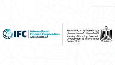 مجلس النواب يُقر مُساهمة مصر في زيادة رأسمال مؤسسة التمويل الدولية بقيمة 28.9 مليون دولار