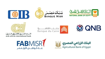 رسائل «First»: ثلاث بنوك تخطط لدخول نادي الـ5 الكبار في القطاع المصرفي المصري