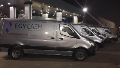 قاموس «First».. ما هي القواعد المنظمة لتعامل البنوك مع شركات نقل الأموال؟