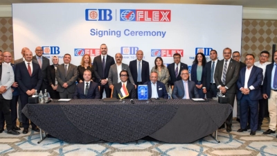 «CIB» يوقع تسهيل ائتماني مع «Flex Asepto Egypt» لبناء أول مصنع لتعبئة السوائل المعقمة في مصر