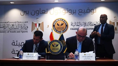 «الرقابة المالية» و«وزارة الشباب» يوقعان بروتوكول تعاون بشأن متابعة الاستخدام الأمثل لتمويلات المشروعات الصغيرة والمتوسطة