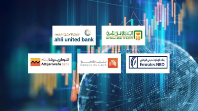 «الأهلي المصري» و«الأهلي المتحد» و«Emirates NBD» أفضل البنوك في توظيف الودائع لمنح القروض بنهاية يونيو 2024