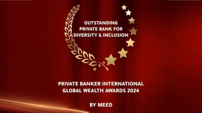 بنك أبوظبى التجارى– مصر يحصد جائزة «أفضل بنك خاص للتنوع والشمول» من مؤسسة «MEED»
