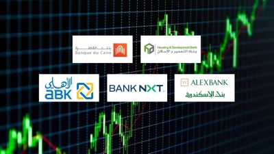 «التعمير والإسكان» و«القاهرة» و «الإسكندرية» أكثر البنوك تركيزًا على الاستثمار في قروض الأفراد بنهاية يونيو 2024