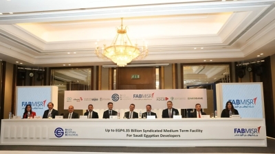 «FABMISR» يرتب قرضًا مشتركًا بقيمة 4.4 مليار جنيه لصالح «السعودية المصرية للتعمير»