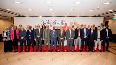 البنك المركزي المصري ينفذ برنامجًا متكاملًا لتدريب كوادر نظيره الجيبوتي