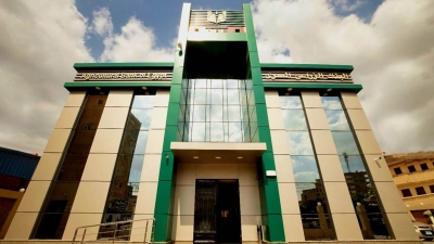 البنك الزراعي يضخ 39.8 مليار جنيه لتمويل الأنشطة الصغيرة ومتناهية الصغر بنهاية سبتمبر 2024