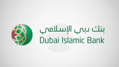 أرباح بنك دبي الإسلامي تنمو بـ23%.. وتسجل 2.03 مليار درهم خلال الربع الثالث من 2024