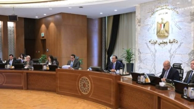 مجلس الوزراء يوافق على اتفاق تعديل تخلي «التنمية الأفريقي» عن استخدام الليبور كسعر فائدة مرجعي