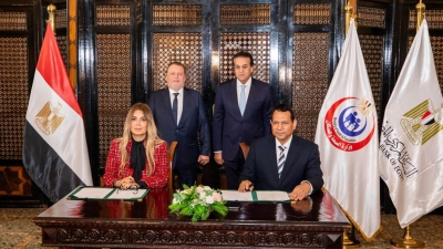 البنك المركزي يوقع بروتوكول تعاون مع صندوق مواجهة الطوارئ الطبية والأمراض الوراثية التابع لوزارة الصحة