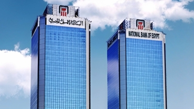 بنمو 36% خلال النصف الأول 2024.. «الأهلي المصري» يسجل أسرع نمو فصلي في القروض آخر 5 سنوات
