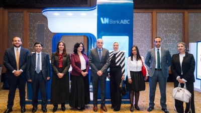 بنك «ABC» راعي بلاتيني للمؤتمر الاقتصادي السنوي «الناس والبنوك»