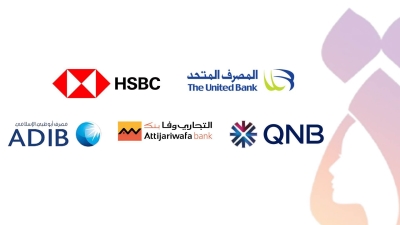 «First Bank» يصدر تصنيفاً جديداً لأفضل البنوك المصرية في تمكين المرأة من المناصب القيادية