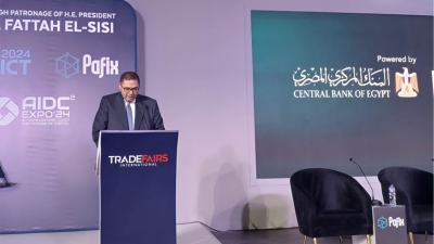 وكيل محافظ «المركزي»: ارتفاع حجم المعاملات المالية عبر تطبيق «Instapay» إلى 1.2 تريليون جنيه بنهاية يونيو 2024
