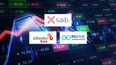 «saib» و«EGBANK» و«البركة» أسرع البنوك المدرجة نموًا في صافي الدخل من الأتعاب والعمولات خلال أول 9 أشهر من 2024