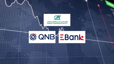 «كريدي أجريكول» و«EBank» و«QNB» مصر أسرع البنوك المدرجة نموًا في القروض العقارية خلال أول 9 أشهر 2024