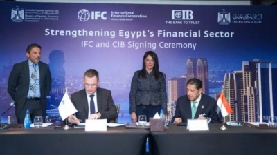 بنك CIB يحصل على 150 مليون دولار من مؤسسة التمويل الدولية لدعم المشروعات الصغيرة والمتوسطة