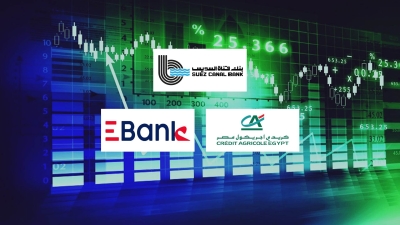 «قناة السويس» و«كريدي أجريكول» و«EBank» أفضل البنوك المدرجة في معدل تغطية الأصول للودائع بنهاية سبتمبر 2024