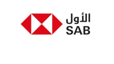 البنك السعودي الأول يبدأ طرح صكوك رأس مال إضافي مقومة بالريال