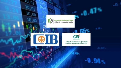 «التعمير والإسكان» و«كريدي أجريكول» و«CIB» أفضل البنوك المدرجة في العائد على متوسط الأصول خلال أول 9 أشهر 2024