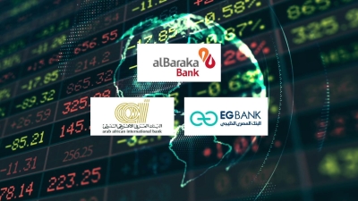 «البركة» و«EGBANK» و«العربي الإفريقي» أسرع البنوك نموًا في قروض الأفراد خلال أول 9 أشهر من 2024