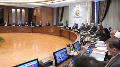 مجلس الوزراء يوافق على اكتتاب مصر في زيادة رأسمال بنك التنمية الأفريقي بعدد 554.7 ألف سهم