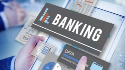 أفضل 10 بنوك في معيار كفاية رأس المال بنهاية سبتمبر 2024